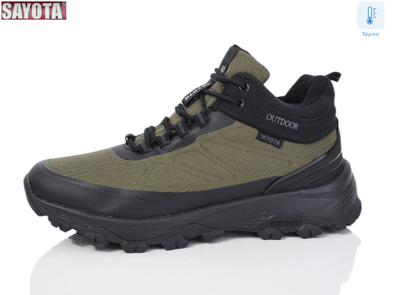 A963-9 термо, 8 (41-46), <strong>830</strong>, демісезон