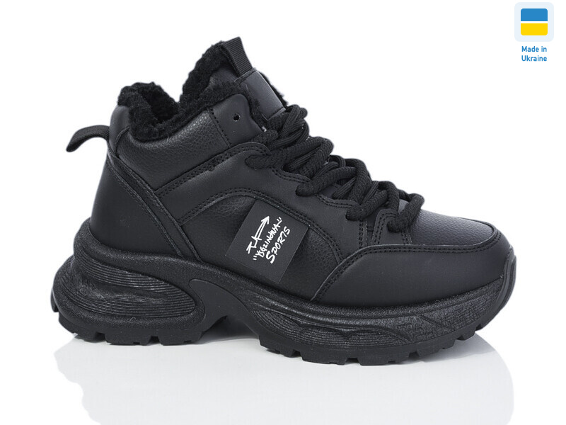 2803-1, 8 (36-41), <strong>490</strong>, зима