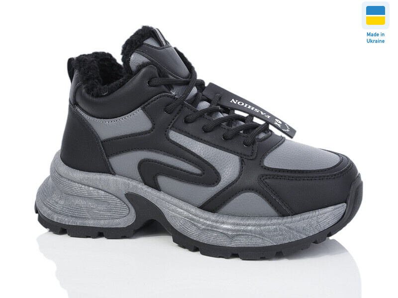 2801-3, 8 (36-41), <strong>490</strong>, зима