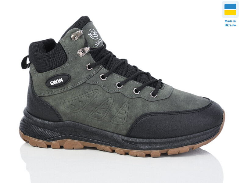 10626-4, 8 (40-45), <strong>560</strong>, зима