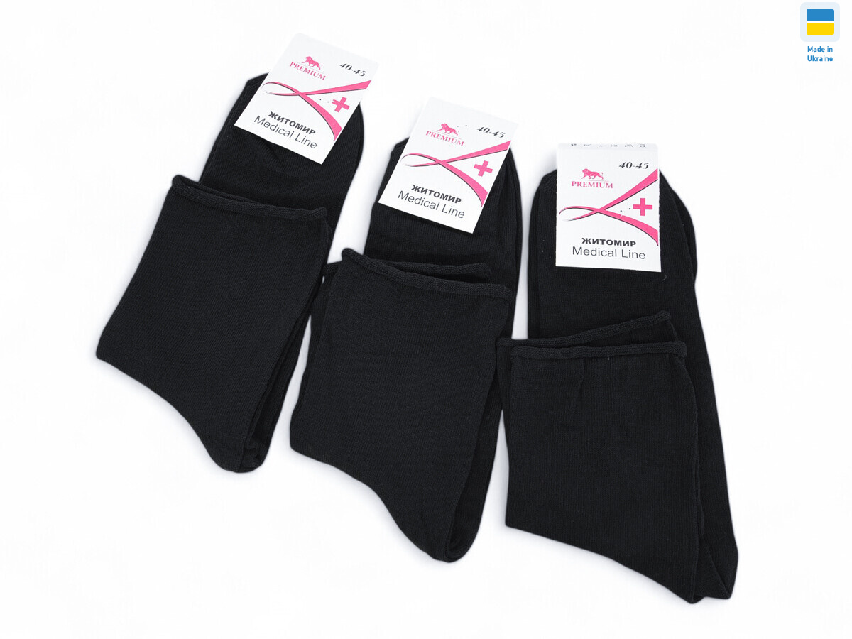 T180 black, 12 (40-45), <strong>14</strong>, демісезон