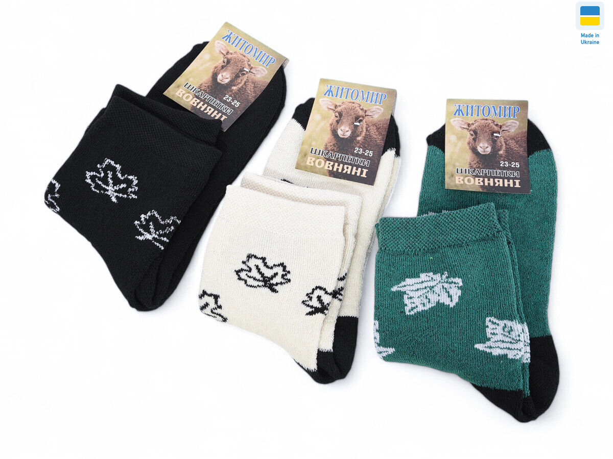 T182 mix, 12 (38-40), <strong>21</strong>, зима