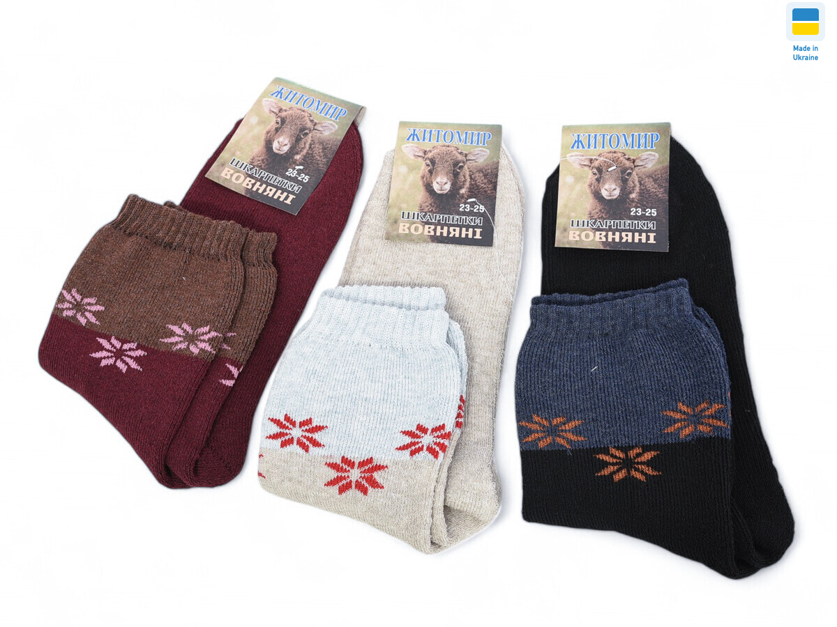 T185 mix, 12 (36-40), <strong>21</strong>, зима