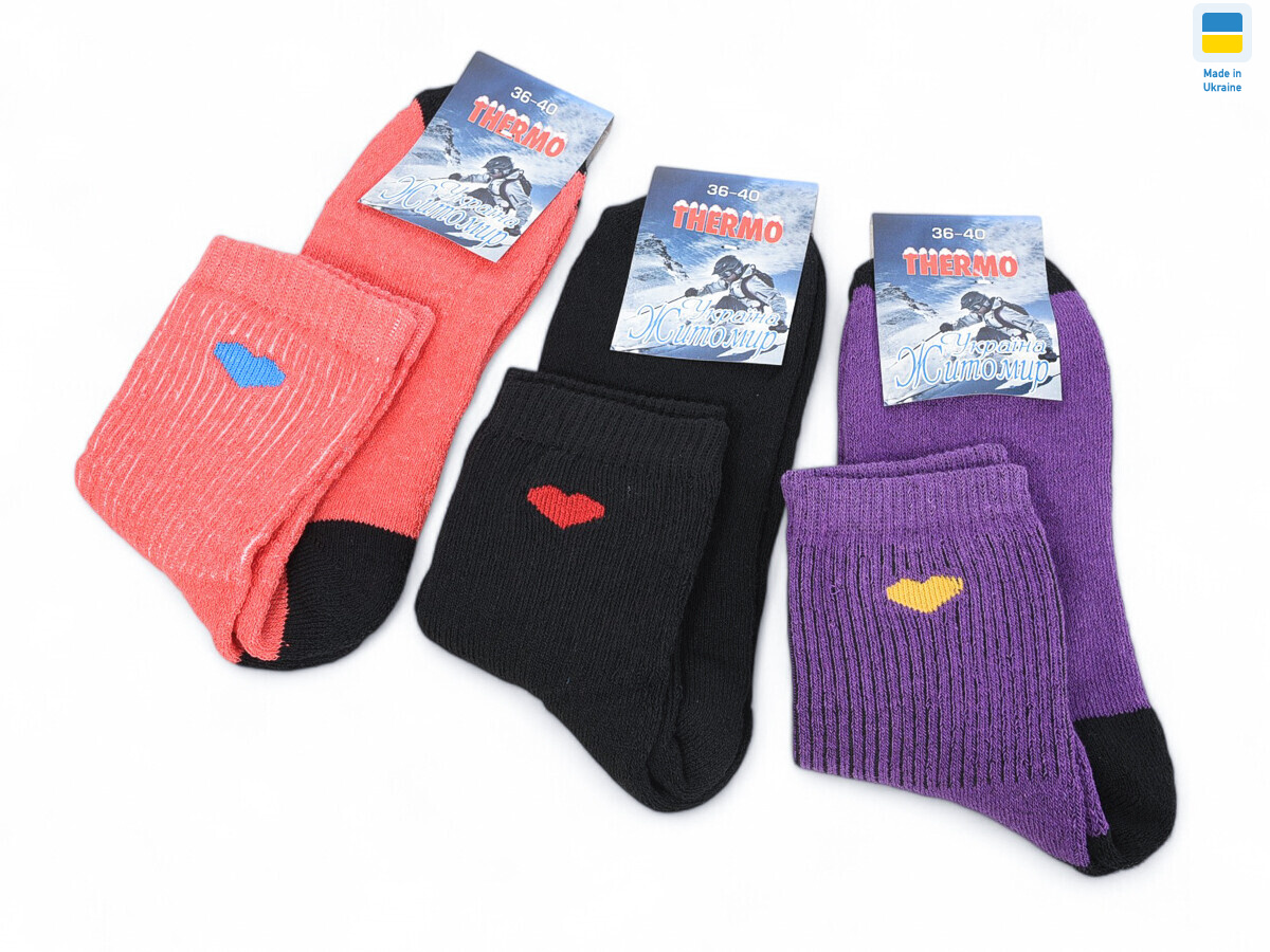 T183 mix, 12 (36-40), <strong>21</strong>, зима