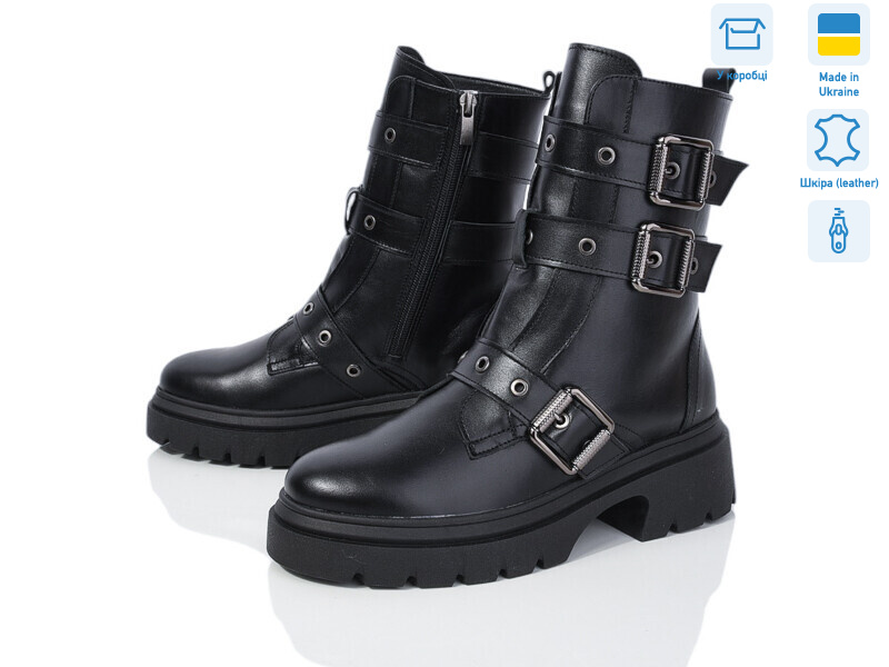 7079 ч.к., 6 (36-40), <strong>1460</strong>, демісезон