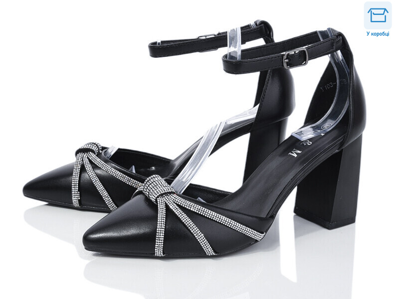 Y103-1, 8 (36-40), <strong>450</strong>, демісезон