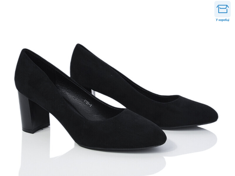 Y131-1, 8 (36-40), <strong>450</strong>, демісезон