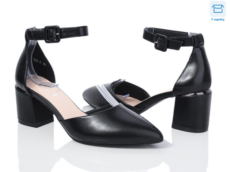 Y108-3, 8 (36-40), <strong>450</strong>, демісезон