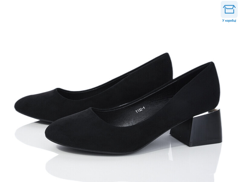 Y132-1, 8 (36-40), <strong>450</strong>, демісезон