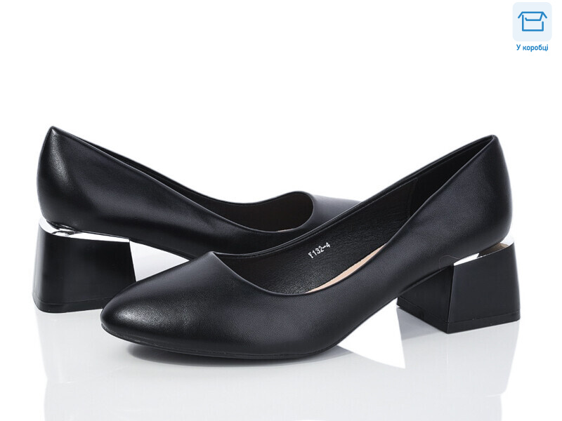 Y132-4, 8 (36-40), <strong>450</strong>, демісезон