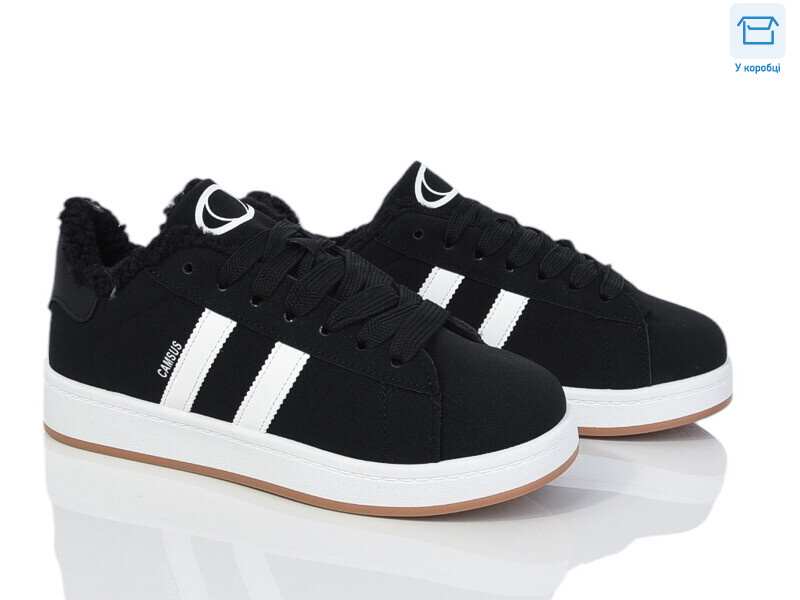 560-33, 8 (36-41), <strong>380</strong>, зима