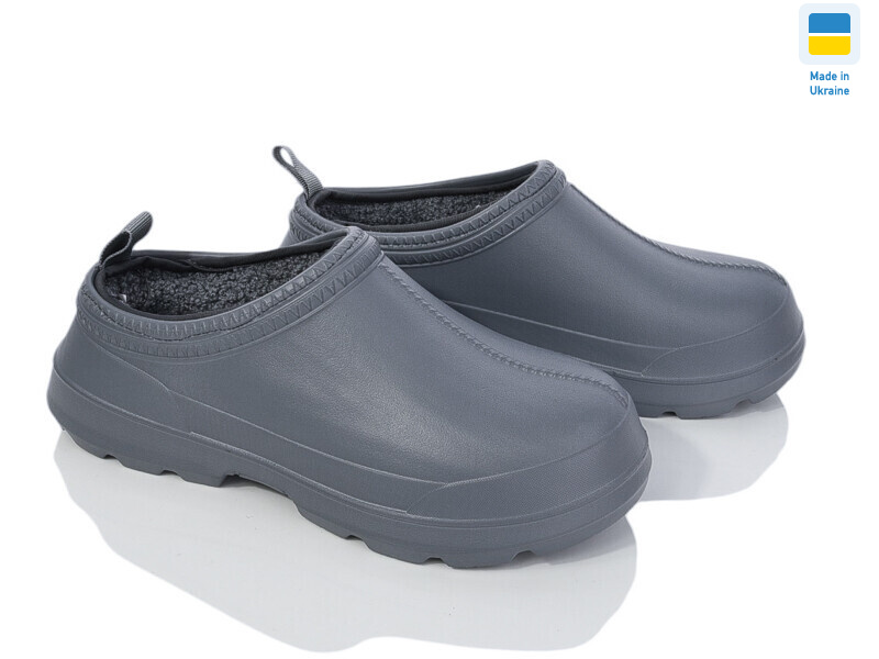 7007 сірий, 8 (37-41), <strong>195</strong>, демісезон