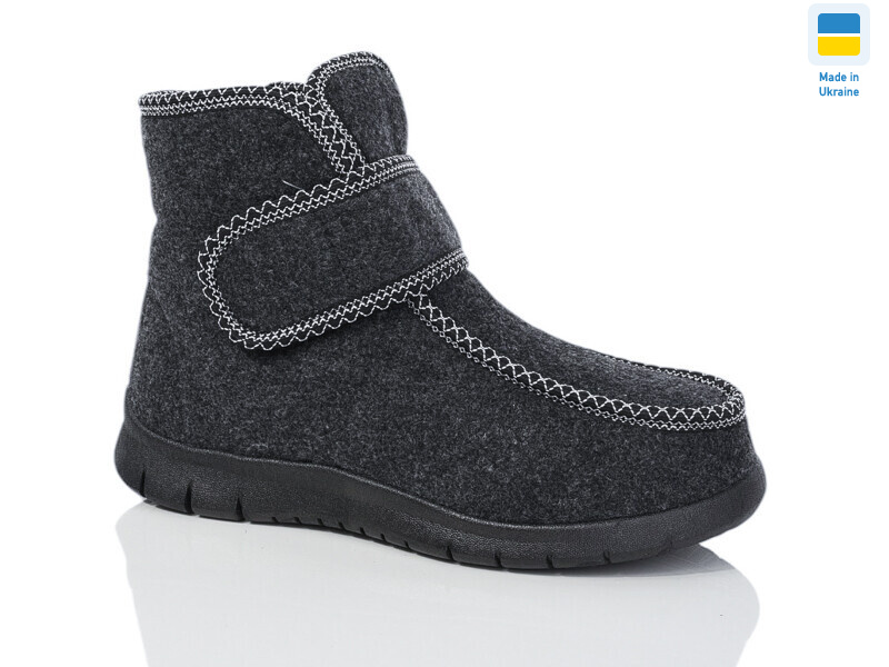 102G сірий, 8 (36-41), <strong>280</strong>, зима