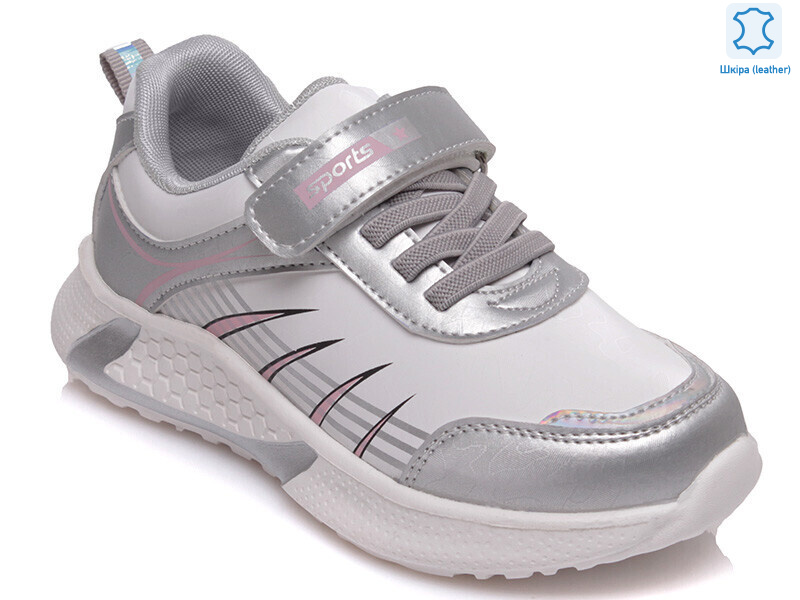 Weestep W-R818253835 W-WS, 8 (27-32), <strong>417.2</strong>, демісезон