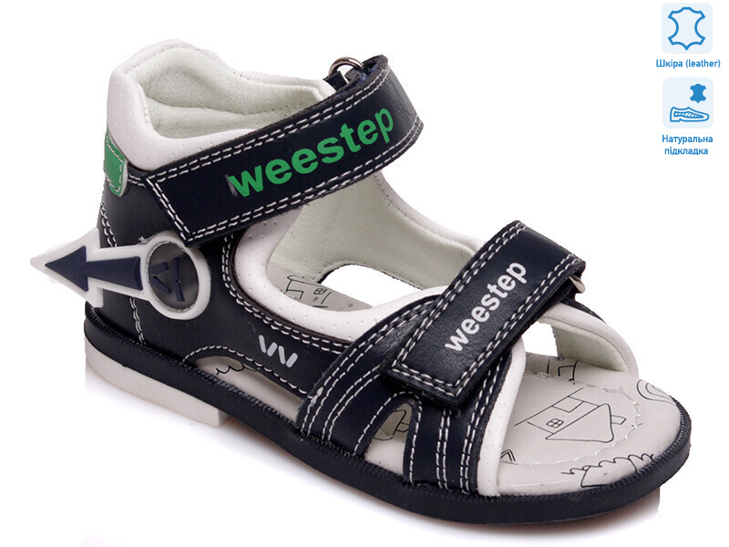 Weestep W-R911760082 DB-WS, 8 (18-22), <strong>350</strong>, літо