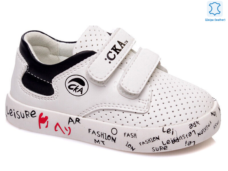 Weestep W-R913253153 W-WS, 8 (21-26), <strong>378</strong>, демісезон