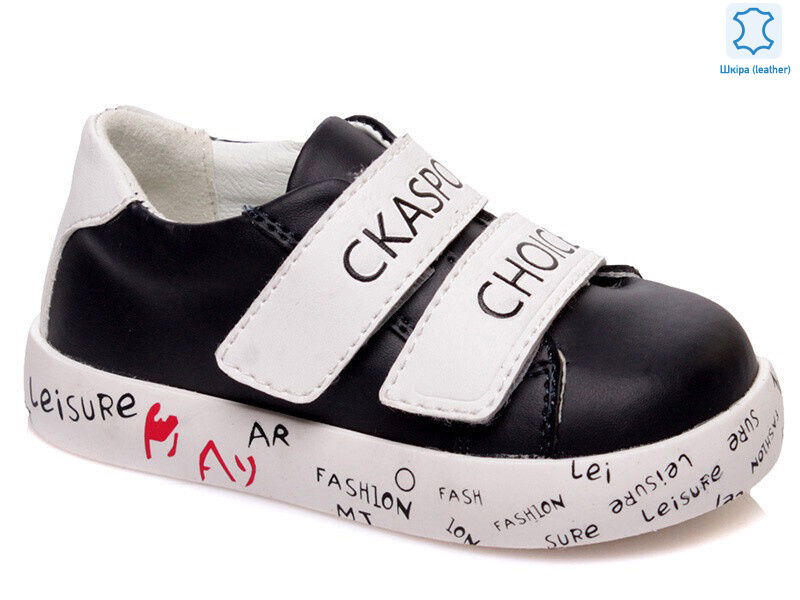 Weestep W-R913253155 DB-WS, 8 (21-26), <strong>378</strong>, демісезон