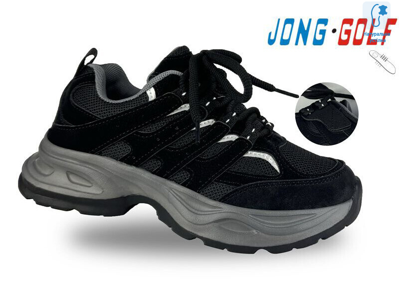 B11443-20, 8 (27-32), <strong>450</strong>, демісезон