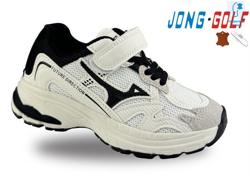 B11477-7, 8 (28-33), <strong>480</strong>, демісезон