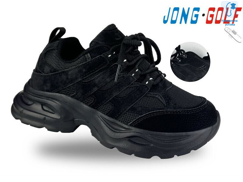 C11444-0, 8 (32-37), <strong>480</strong>, демісезон