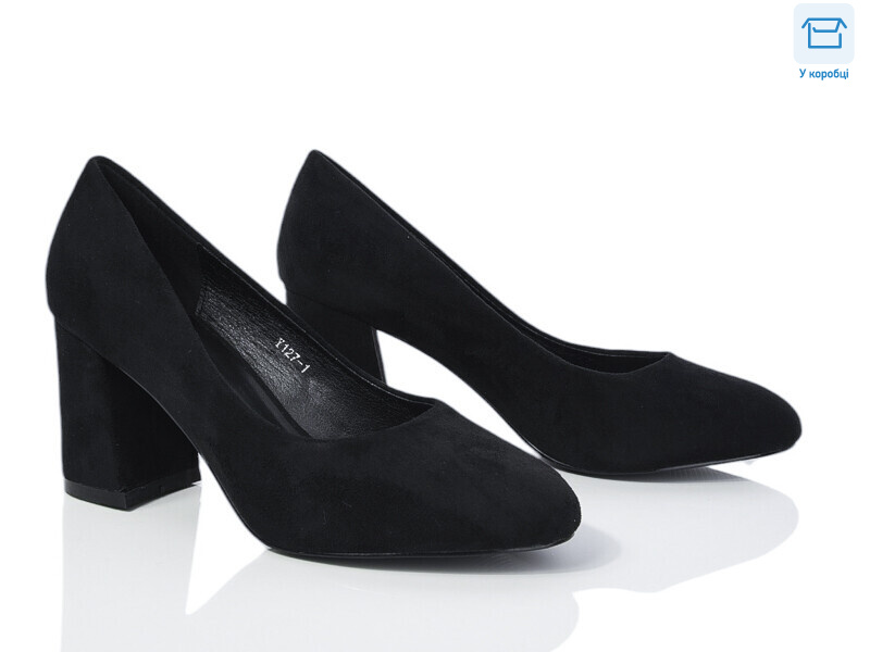 Y127-1, 8 (36-40), <strong>450</strong>, демісезон