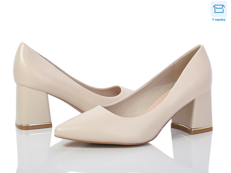 Y123-4, 8 (36-40), <strong>450</strong>, демісезон