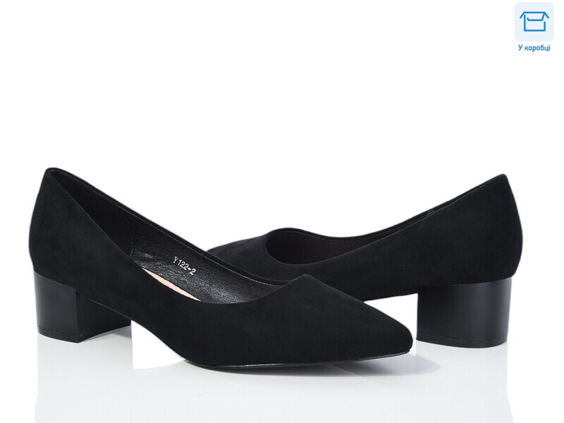 Y122-2, 8 (36-40), <strong>450</strong>, демісезон