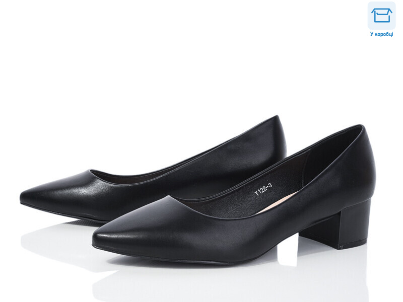 Y122-3, 8 (36-40), <strong>450</strong>, демісезон