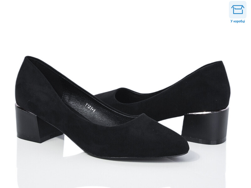 Y121-1, 8 (36-40), <strong>450</strong>, демісезон