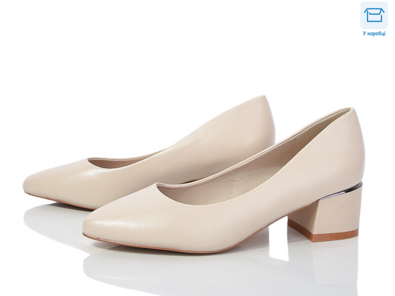 Y121-3, 8 (36-40), <strong>450</strong>, демісезон