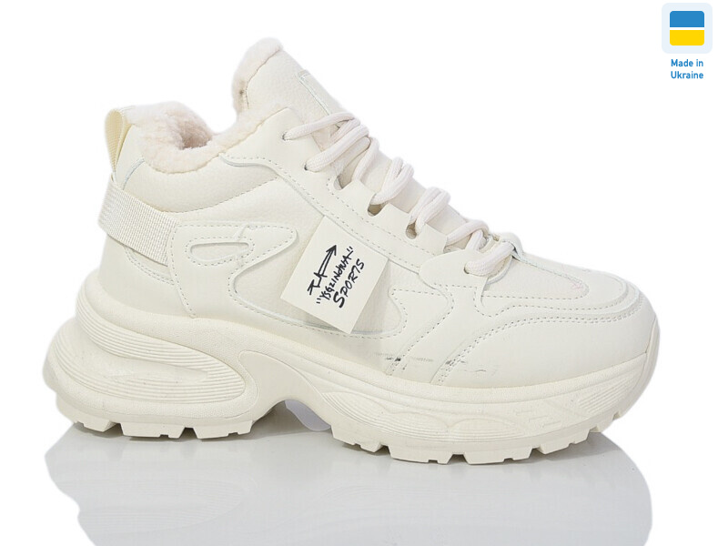 2804-2, 8 (36-41), <strong>490</strong>, зима