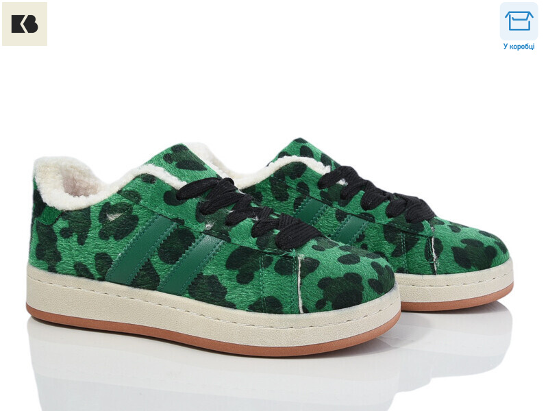 3874-A66-5, 8 (36-41), <strong>300</strong>, зима