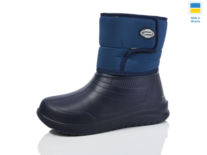 D392N синій, 6 (37-41), <strong>250</strong>, зима