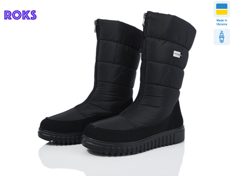 4401 чорний, 6 (38-42), <strong>560</strong>, зима