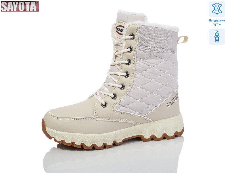 B856-4, 8 (36-41), <strong>600</strong>, зима