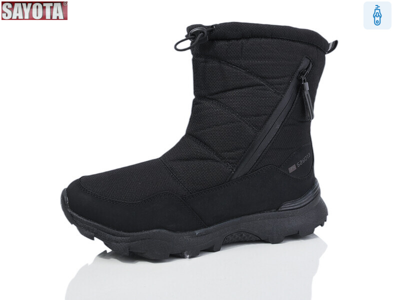 A971-1, 8 (41-46), <strong>680</strong>, зима