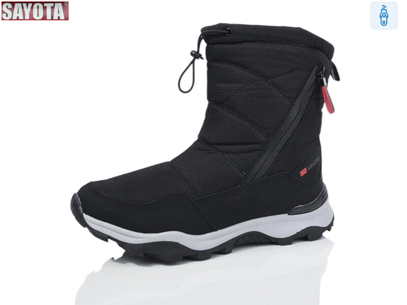 A971-2, 8 (41-46), <strong>680</strong>, зима