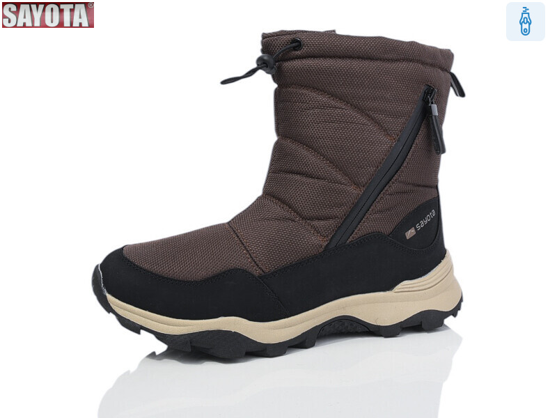 A971-9, 8 (41-46), <strong>680</strong>, зима