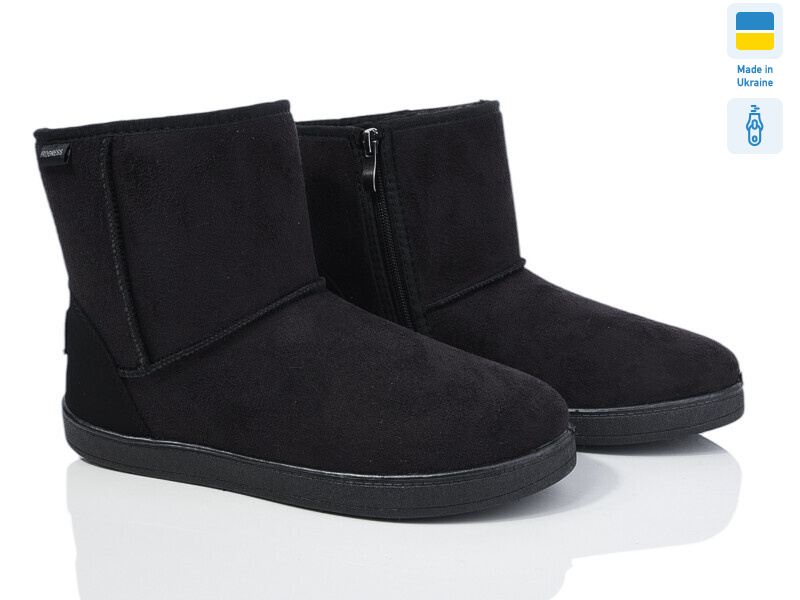 Прогрес Ж уг.35-1 чорний, 6 (37-41), <strong>550</strong>, зима