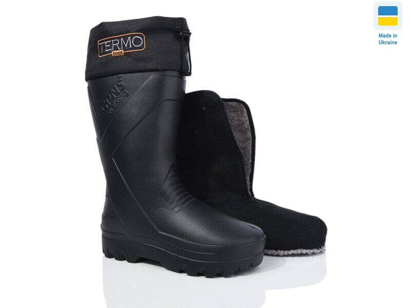 Гіпаніс С риб. 135 чорний, 6 (42-45), <strong>380</strong>, зима