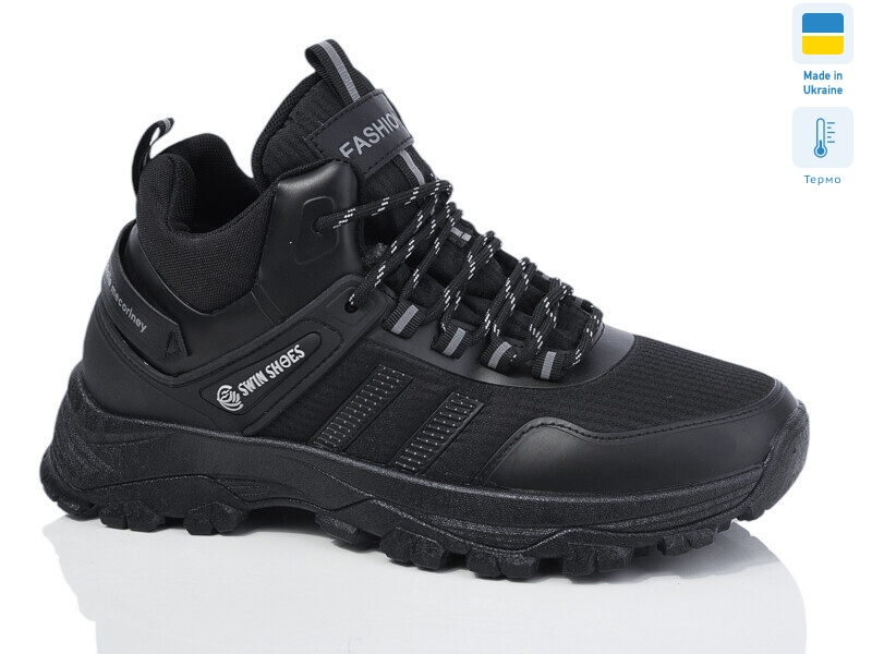 2304-1 термо, 8 (40-45), <strong>590</strong>, зима