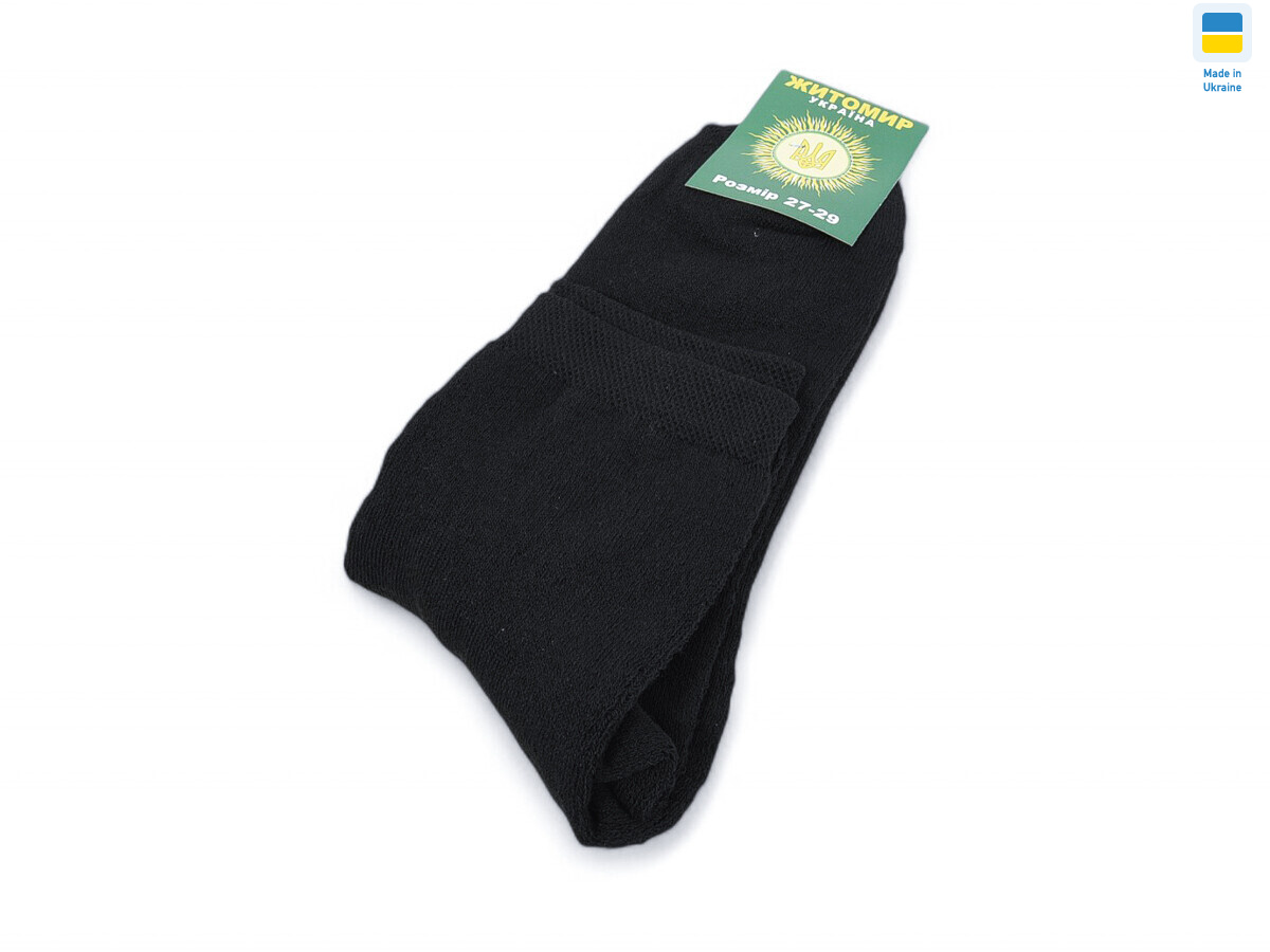 T190 black, 12 (42-44), <strong>21</strong>, зима