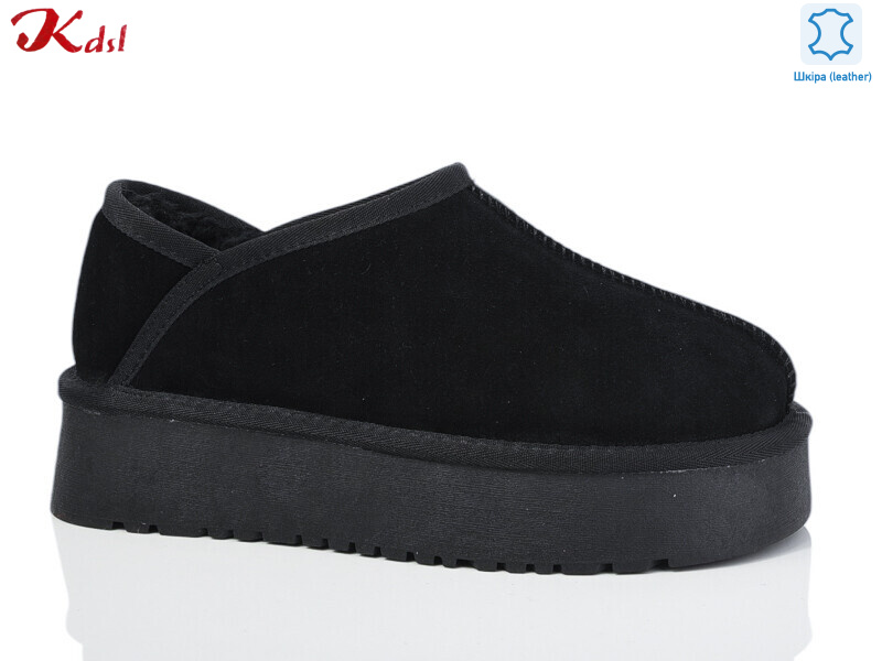 1512-13, 6 (36-41), <strong>760</strong>, зима