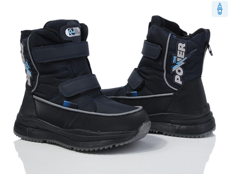 A30407 navy, 8 (32-37), <strong>480</strong>, зима