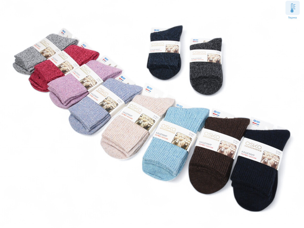 T218 mix, 12 (37-41), <strong>57</strong>, зима