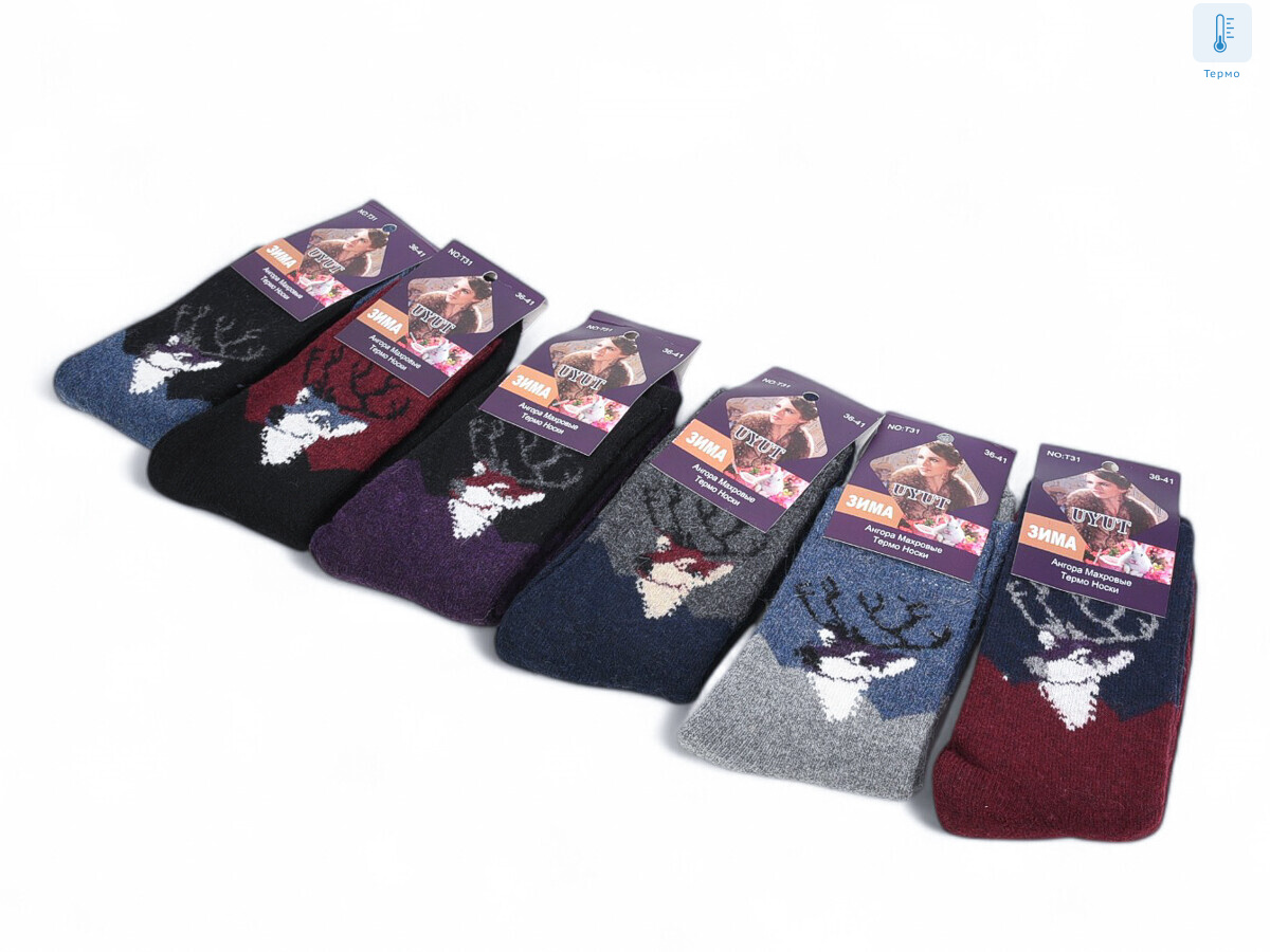 T200 mix, 12 (36-41), <strong>46</strong>, зима