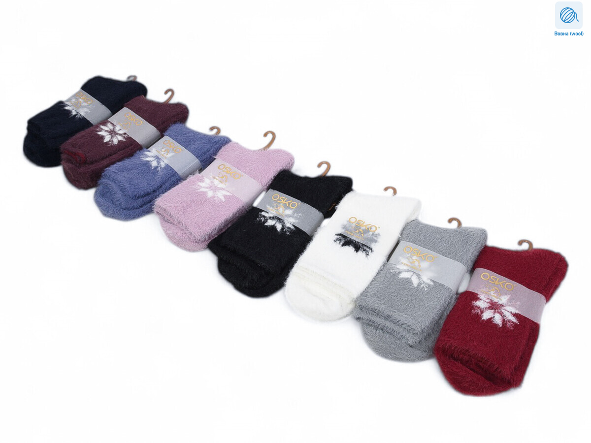 T207 mix, 12 (37-41), <strong>59</strong>, зима