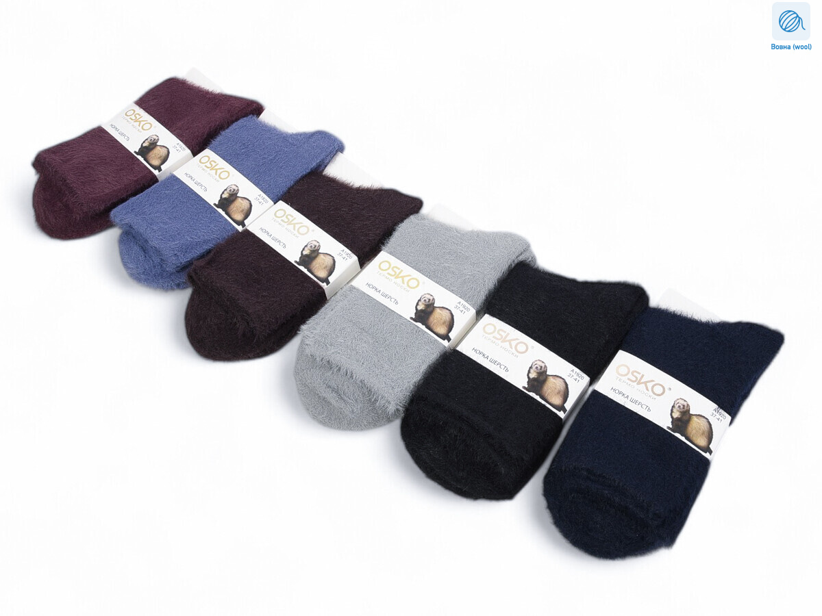 T210 mix, 12 (37-41), <strong>59</strong>, зима