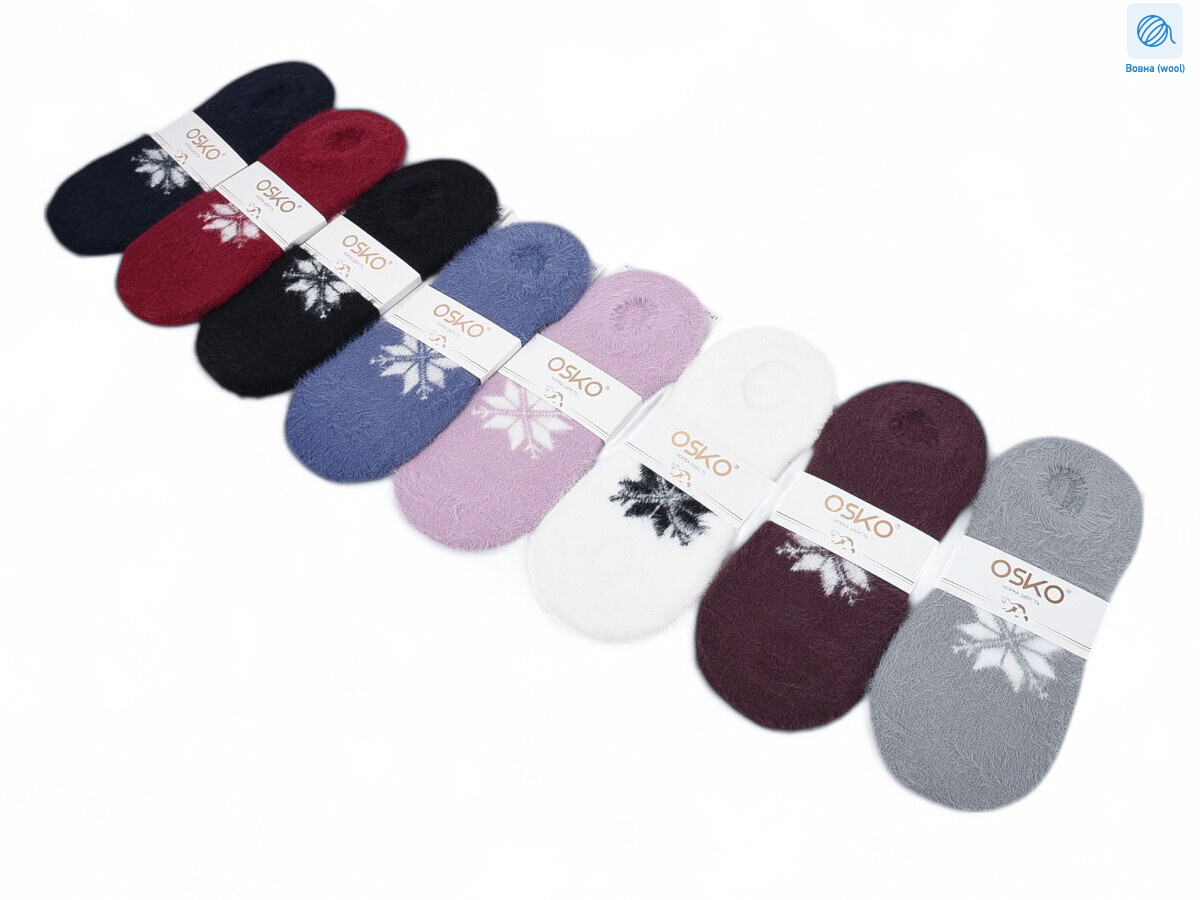 T208 mix, 12 (37-41), <strong>59</strong>, зима