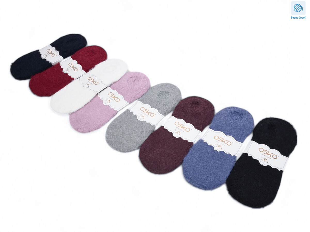 T209 mix, 12 (37-41), <strong>59</strong>, зима